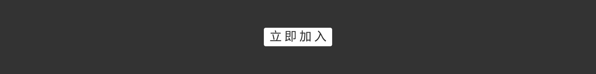 图库曼