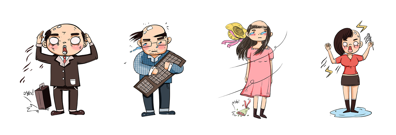 图片3.png
