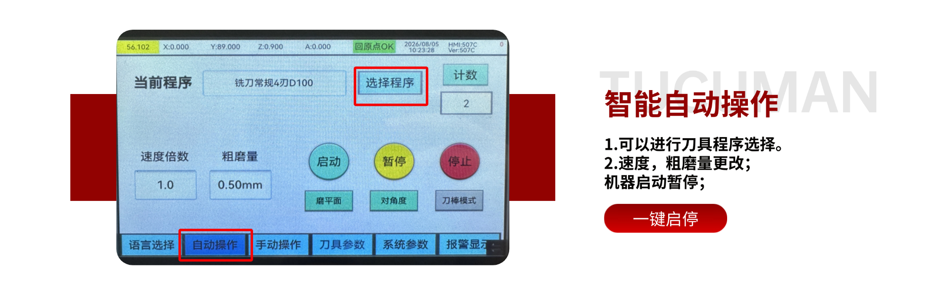 稿定设计-6.jpg