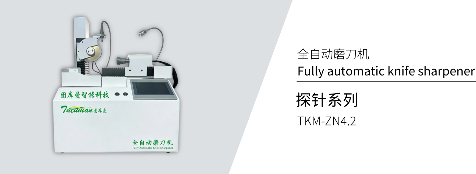 稿定设计-1.jpg
