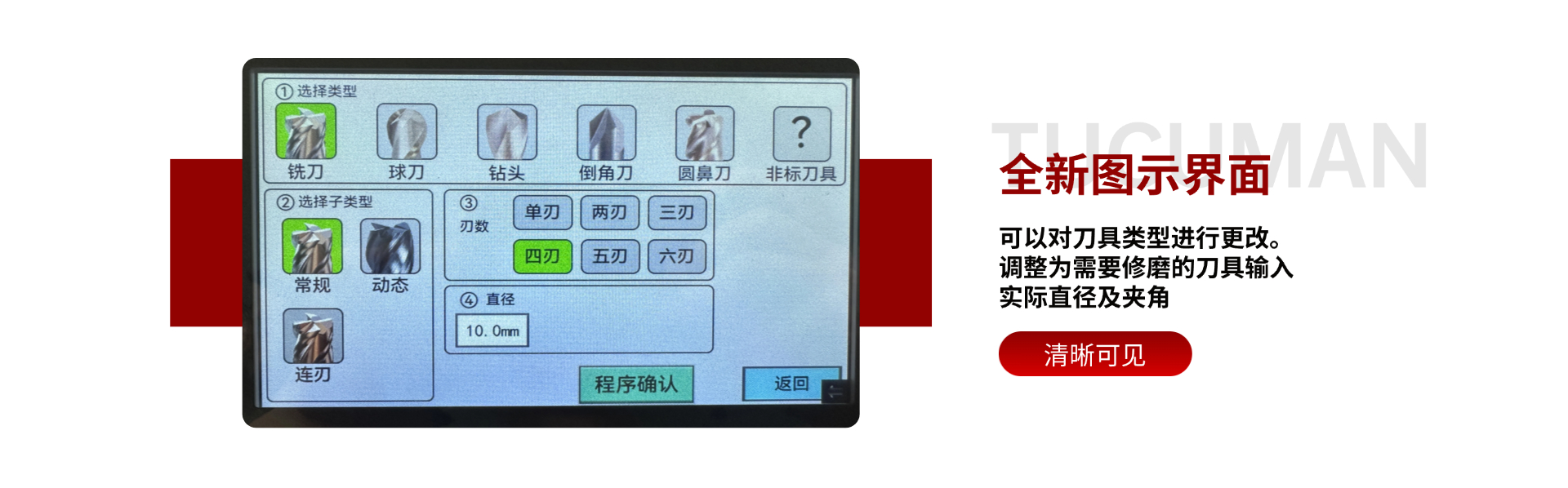 稿定设计-4.jpg