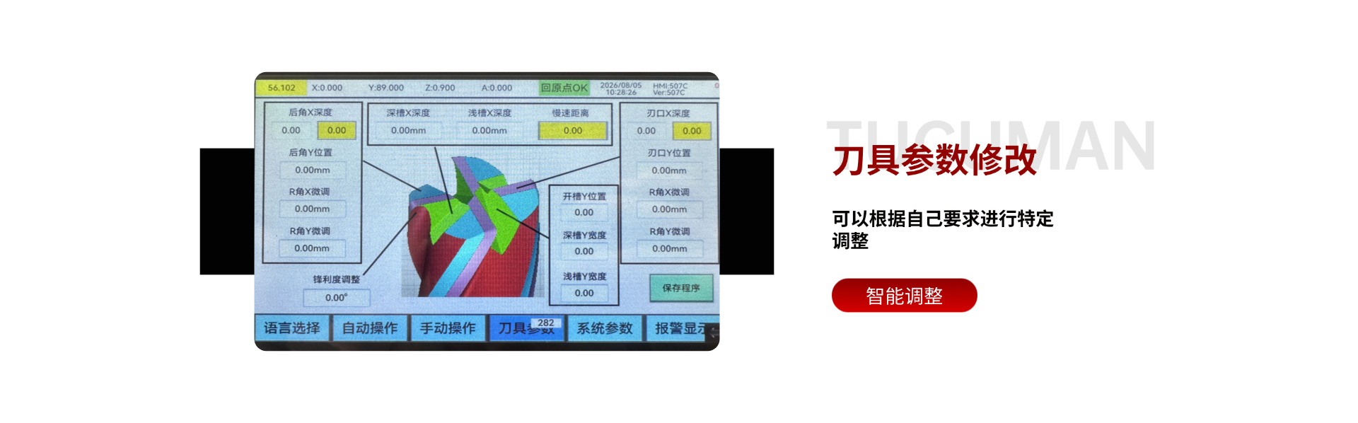 稿定设计-5.jpg