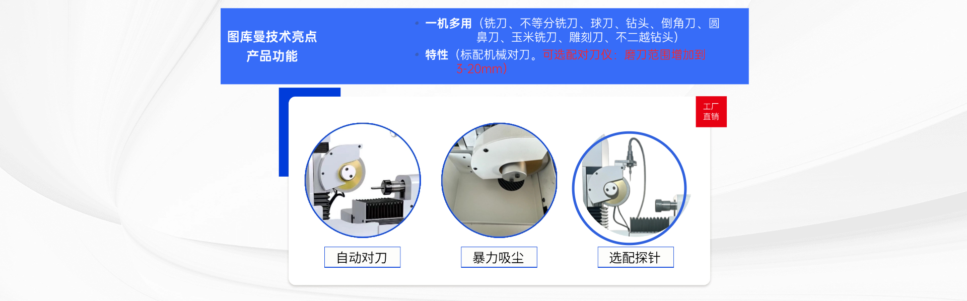 稿定设计-8.jpg