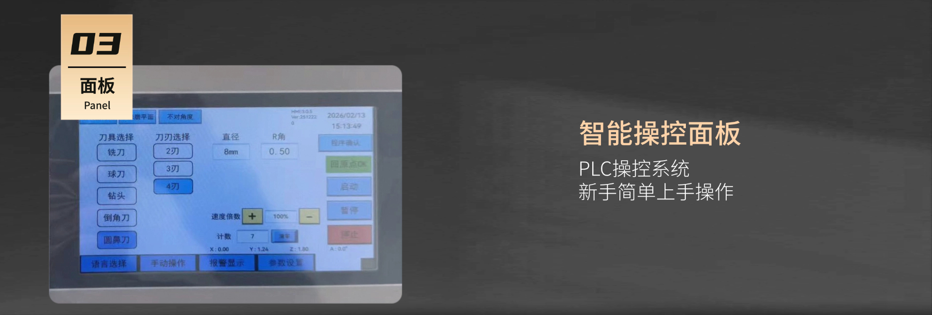 稿定设计-4.jpg