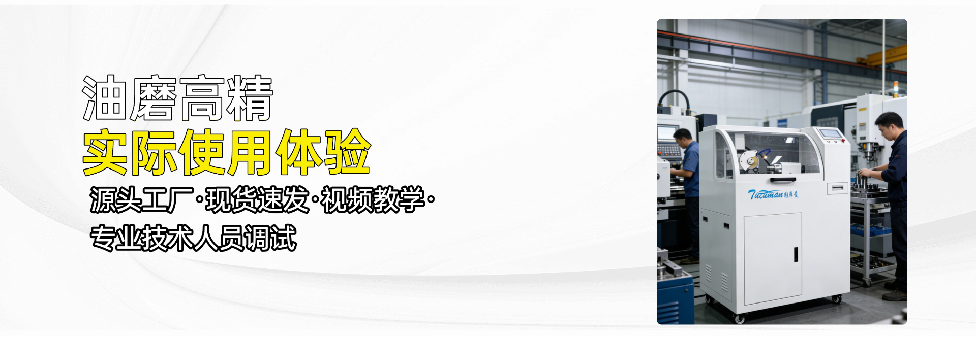 稿定设计-7.jpg