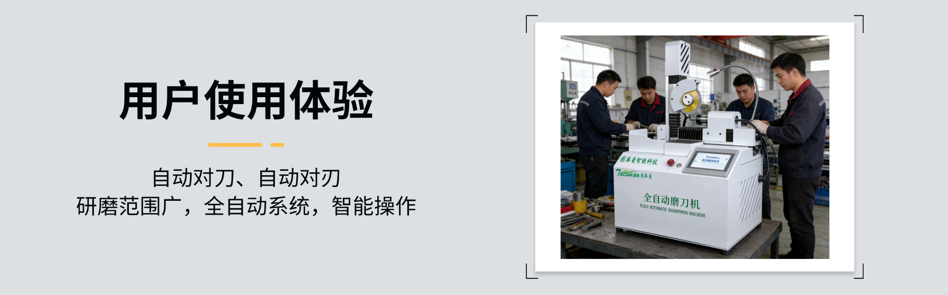 稿定设计-6.jpg