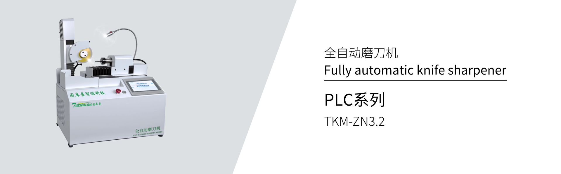 稿定设计-4.jpg