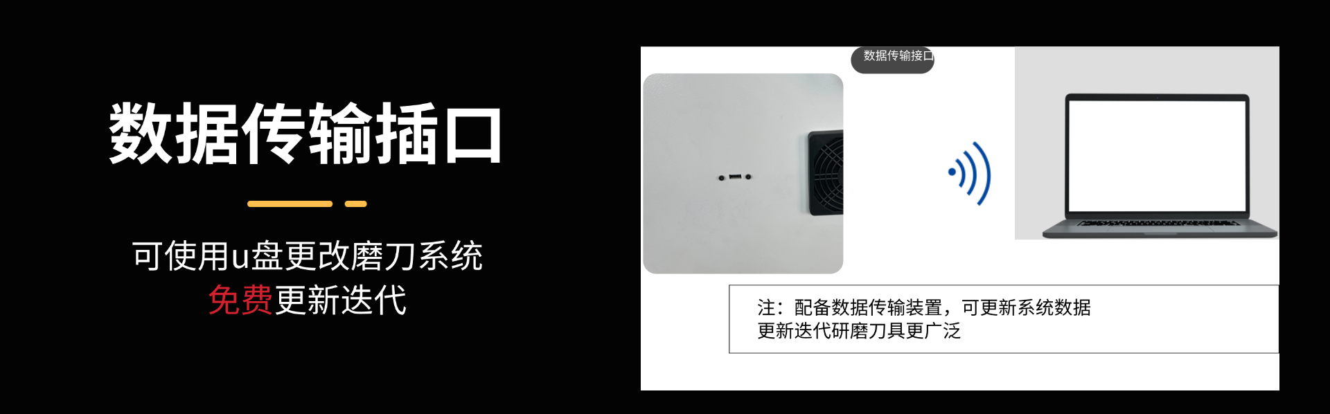 稿定设计-8.jpg