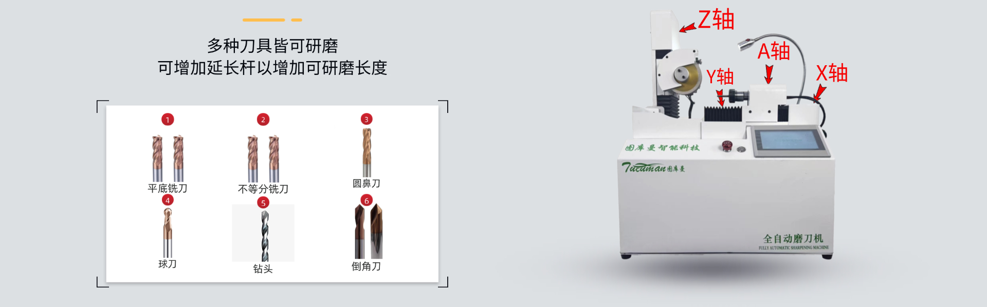 稿定设计-7.jpg