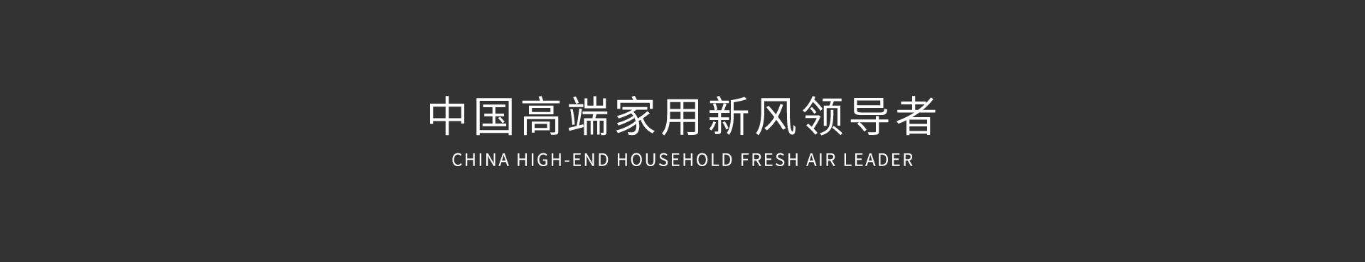 图库曼新风.jpg